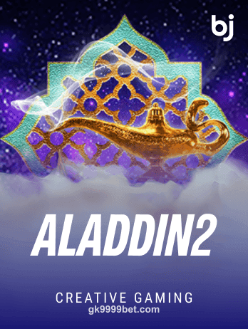 Aladdin2 Slot Game