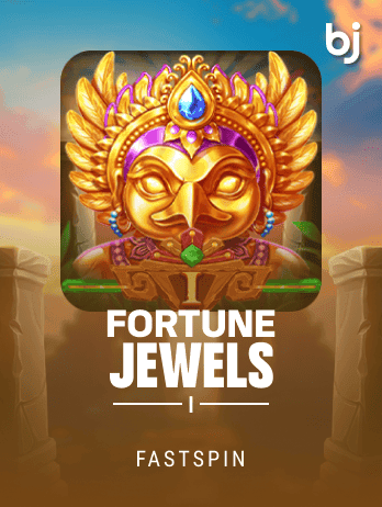 ফরচুন জুয়েলস ১ screenshot