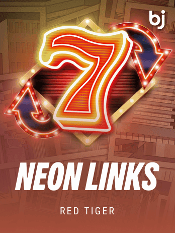 নিয়ন লিংকস screenshot